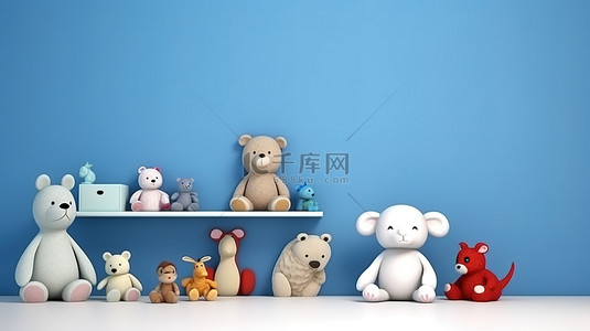 蓝色墙壁的儿童房，里面有毛绒玩具动物 3D 渲染插图