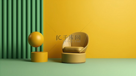 家具几何背景图片_黄色几何工作室的高架别致 3D 渲染，讲台平台上配有绿色扶手椅