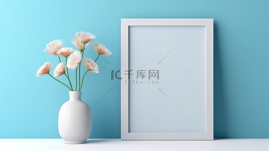 白色海报白色海报背景图片_蓝色背景上的植物 3D 相框模型