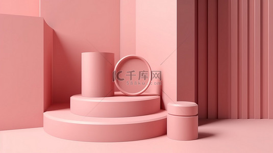 3d 渲染中的粉红色讲台模型