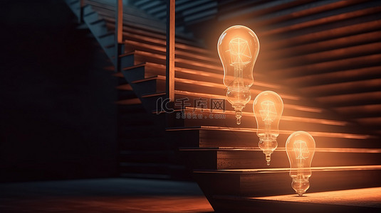 楼梯启发的发光灯泡的最小 3D 渲染象征着创造力创新和发展