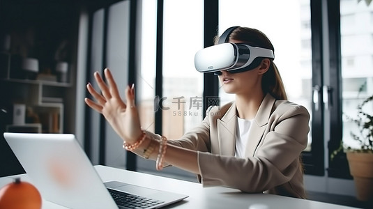 底部导航背景图片_女性在笔记本电脑上远程工作时使用 VR 耳机导航并与 3D 对象交互