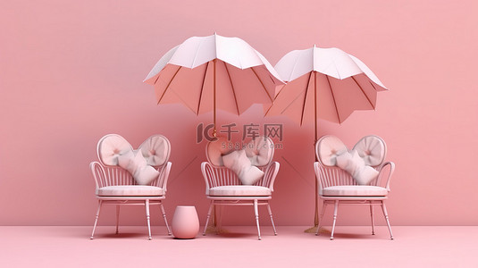 优雅的椅子装饰着心形设计，在柔和的粉红色背景上有一把 3D 渲染的雨伞