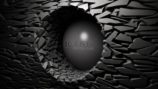 椭圆形光圈突破黑墙引人注目的3D艺术
