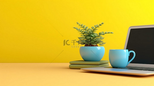 笔记本电脑小植物和蓝色杯子在充满活力的黄色桌面背景上的真实 3D 渲染