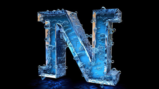 冻结背景图片_3d 中冻结的字母 m 令人惊叹的渲染