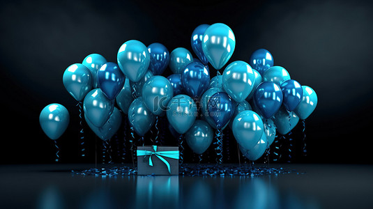 蓝色生日快乐气球在黑色背景水平横幅上的 3D 渲染