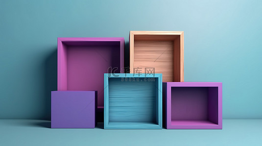 浅色墙背景上 3d 渲染的蓝色和紫色木饰面的极简主义方框