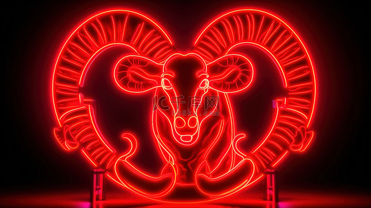 大胆红色霓虹灯中白羊座黄道带符号的 3D 渲染