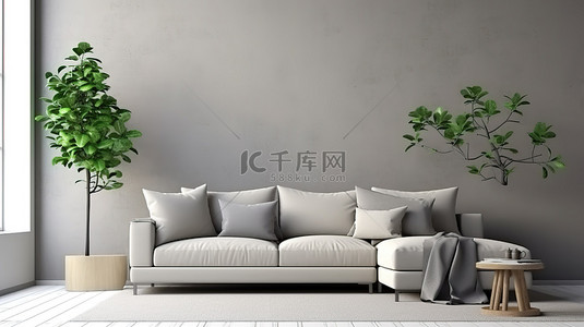 斯堪的纳维亚风格的客厅室内模型，配有别致的灰色沙发 3D 渲染