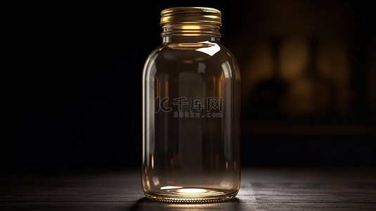 透明玻璃罐子背景图片_深色背景中 3d 渲染的空玻璃罐和逼真的金色透明瓶