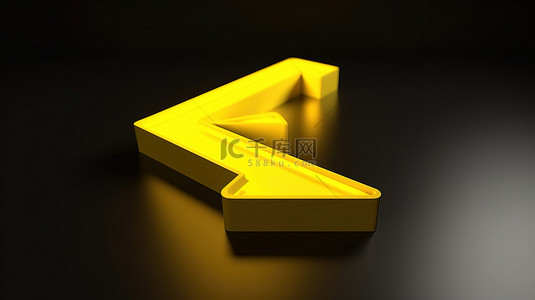 3D 渲染黄色箭头方向符号作为左下角的轮廓图标