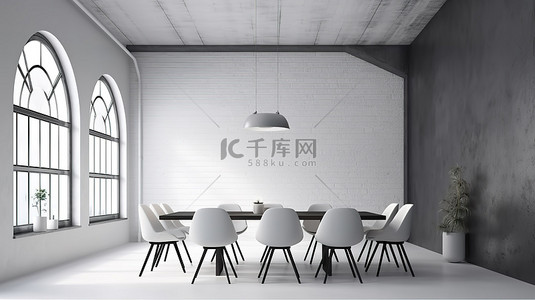 以白色和灰色墙壁为特色的 3D 可视化现代阁楼会议室