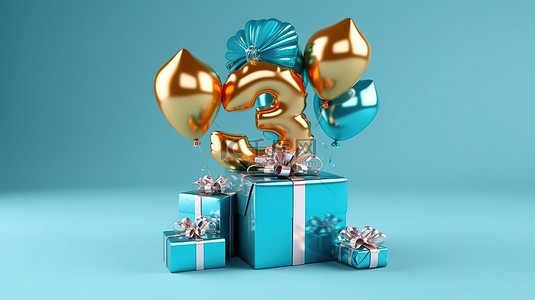 箔氦气球的 3D 渲染和 3 号生日庆典的礼物