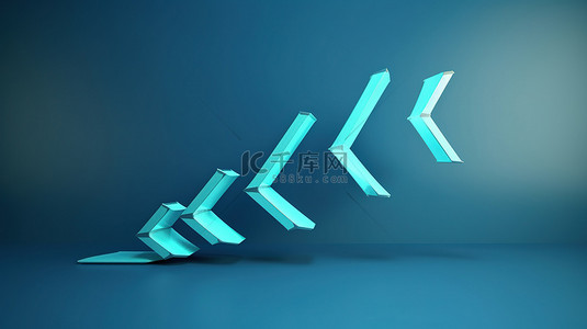蓝色箭头背景图片_蓬勃发展的商业蓝色箭头标志表示 3D 插图中的增长和成功