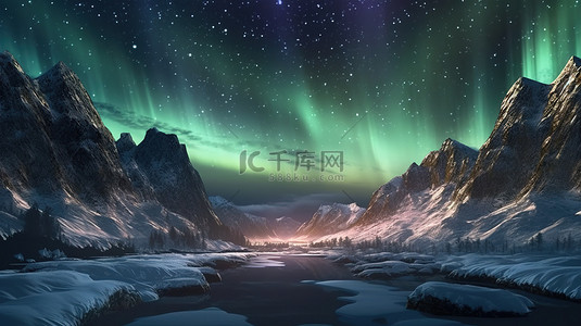 冬季背景图片_令人惊叹的 3D 艺术作品雄伟的北极光照亮了极地的雪地岩石景观