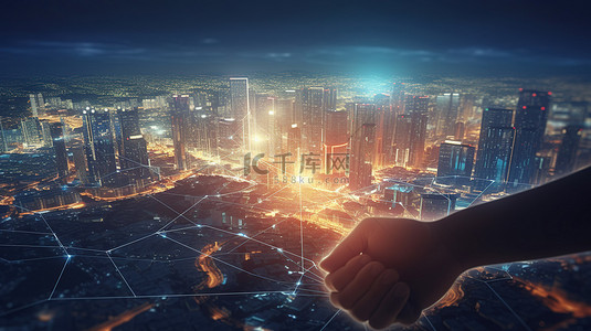 智慧城市握手拥抱 3D 渲染中的连接技术