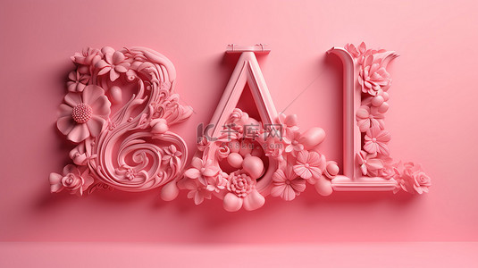 创意艺术字设计背景图片_粉红色背景与四月艺术字的 3d 渲染