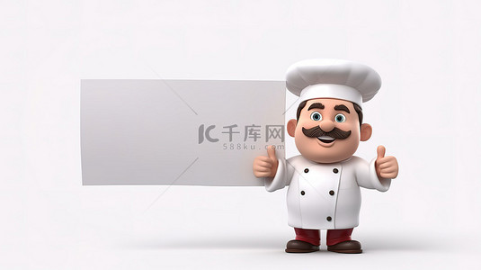 动画厨师拿着标志和菜单模型与快乐的表达 3D 渲染