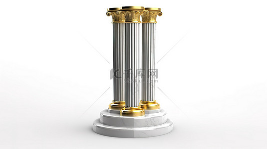优雅的白色背景，展示经典的希腊柱基座，金色和银色，以 3D 渲染