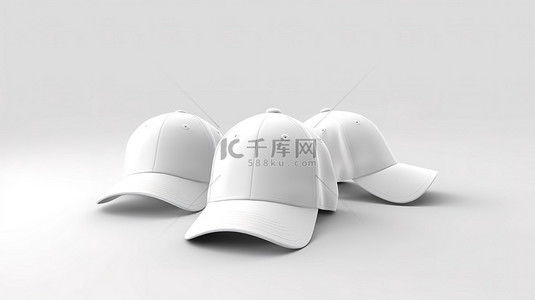 白色背景 3D 渲染上空白白色制服帽子模型的变化
