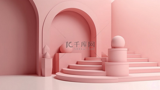 抽象建筑背景优质产品在柔和的粉红色背景下展示在 3D 渲染讲台上
