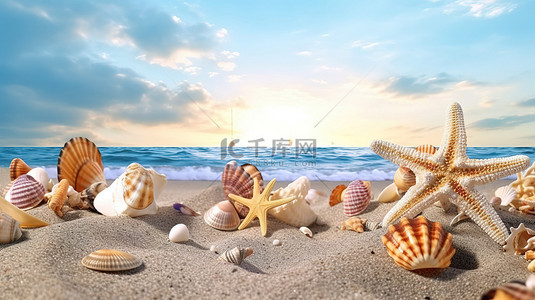 夏季夏季旅游背景图片_数字创建的沙滩上的各种贝壳和海星