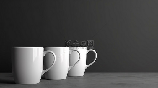 黑色背景样机上大白咖啡杯的 3D 渲染