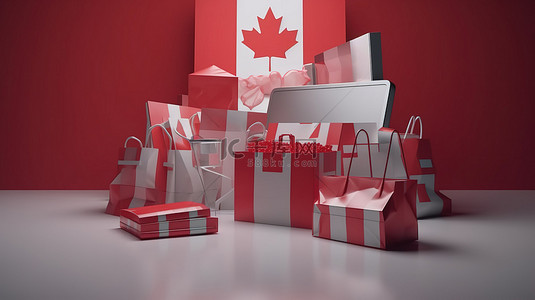 加拿大背景图片_加拿大的 3D 在线购物体验非常适合社交媒体和网站