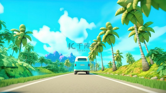 卡通公路背景图片_蓝天下热带岛屿天堂卡通公路旅行的 3D 渲染