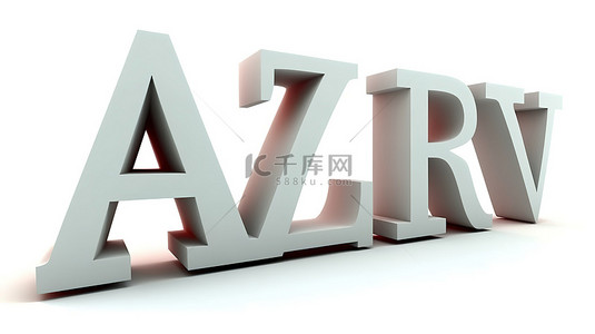 孤立的白色背景展示 3D 渲染的阿塞拜疆字母