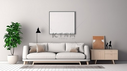 带空白屏幕电视和舒适沙发 3D 室内设计的房间