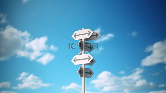 龙井标志背景图片_3D 渲染的路标，带有方向箭头，在蓝天背景上越来越少