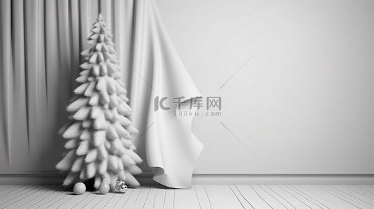 圣诞树的 3D 渲染，空白白皮书靠在墙上