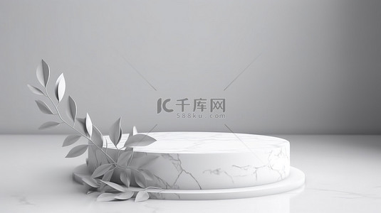 叶子装饰插画背景图片_带有大理石纹理和叶子装饰的讲台盒的白色背景 3D 渲染