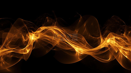 效果火焰背景图片_金色火焰抽象 3D 渲染，具有柔和的发光纹理，非常适合圣诞节和情人节