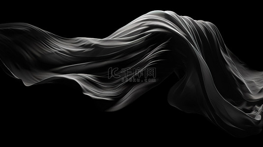 丝绸黑色背景背景图片_深色织物在微风中翱翔，黑色背景 3D 渲染