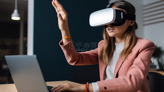 戴虚拟现实耳机的女性导航 3D 对象并在笔记本电脑上远程工作