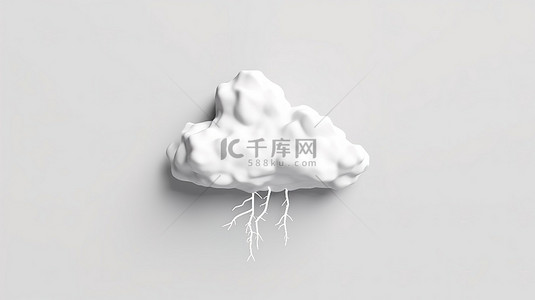 3d 白色背景上的简化雷暴简约云和闪电符号