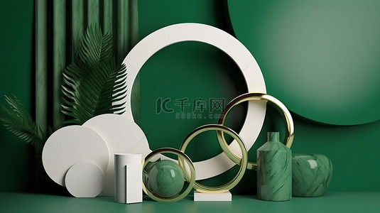 优雅的静物设置与几何形状和金色圆框在绿色和白色 3d 渲染