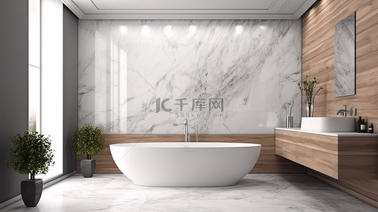 带有白色 3D 渲染木材和石材元素的现代浴室