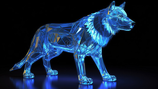 由多边形制成的发光蓝狼的 3D 渲染