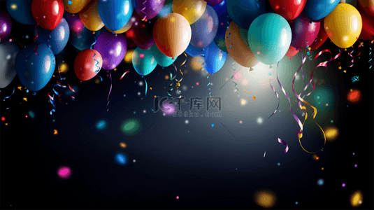 彩色气球背景图片_生日派对聚会庆祝实物背景图