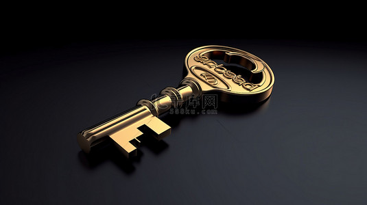 品牌推广方案背景图片_时尚黑色金属背景 3D 渲染上的金钥匙品牌