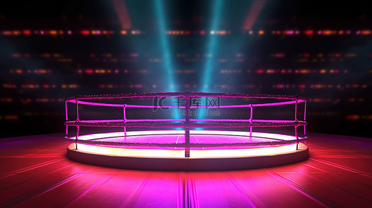 拳击背景图片_带有霓虹灯的空白拳击台舞台的 3D 渲染，用于潜在的音乐会或产品展示