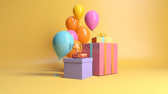 礼品简约背景图片_气球和礼品盒的简约 3D 渲染