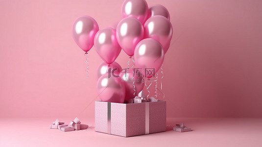 气球2背景图片_2 岁生日派对庆祝活动的粉色礼品盒和气球的 3D 渲染
