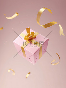 妇女节背景背景图片_优雅奢华的粉红色礼盒飘浮设计