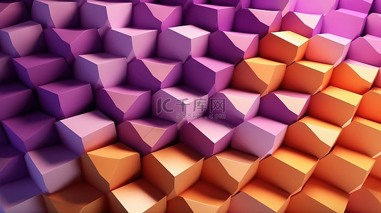 聚中纹理背景图片_柔和的紫色和橙色渐变抽象几何背景渲染中的六边形 3D 结构