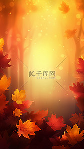 红色秋季背景图片_秋天季节气候金黄